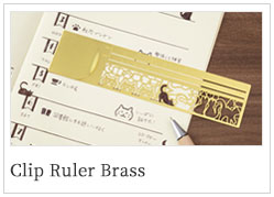 Clip ruler Brass